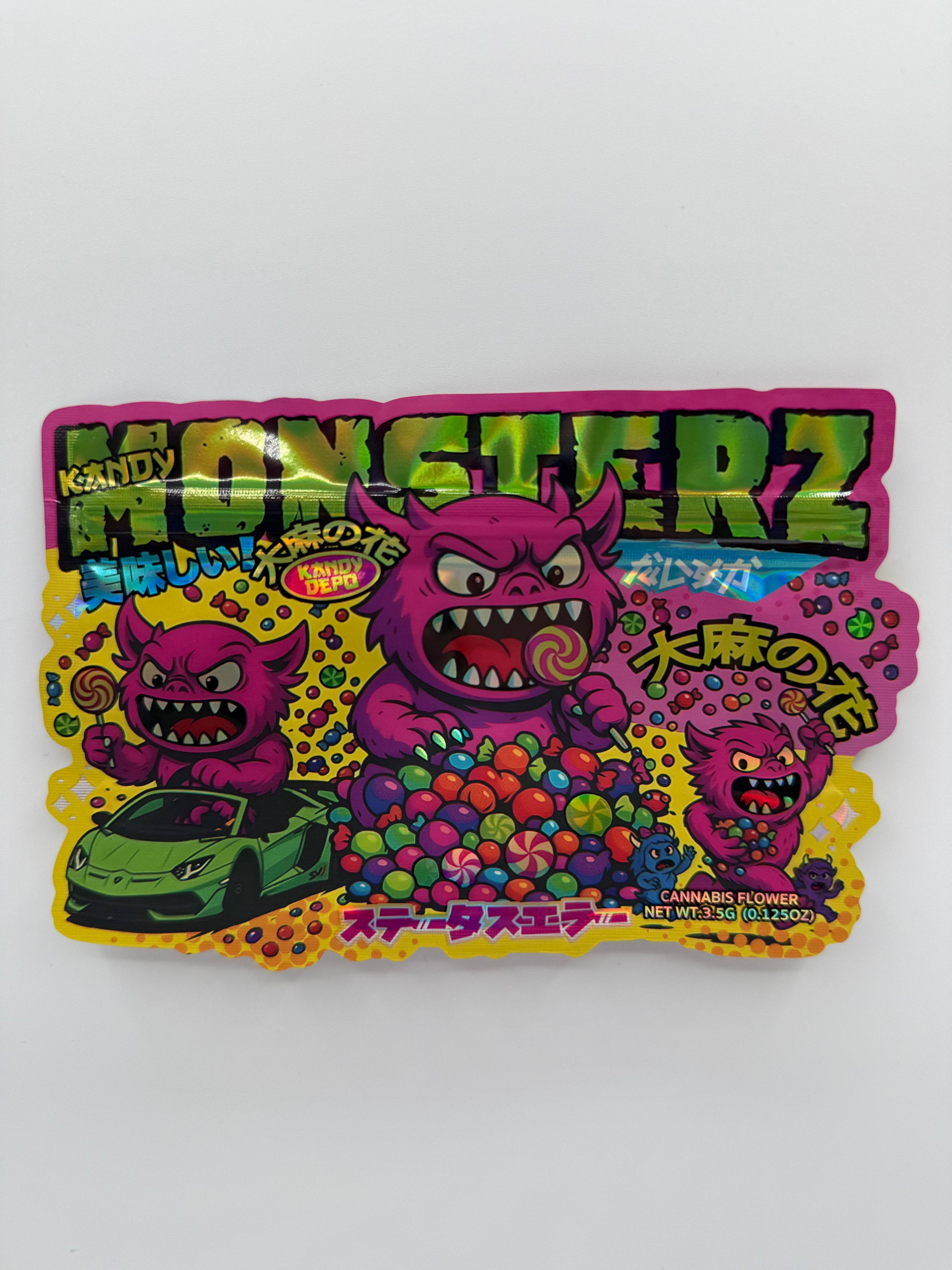 Trap Shack “ Kandy Monsterz ” Zip Lock Mylar Bag | Smell Proof Packaging Set of 50